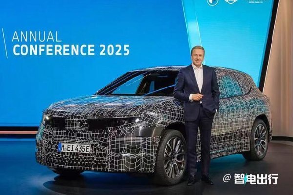 大唐资本 宝马2024研发投入超713亿！将启动：史上最大！新车攻势！