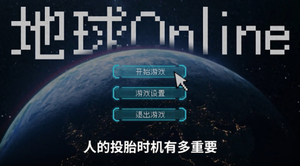 牛股动力 08 年次贷崩盘, 23 年烧烤扎堆, 3 年周期为啥绕不开?