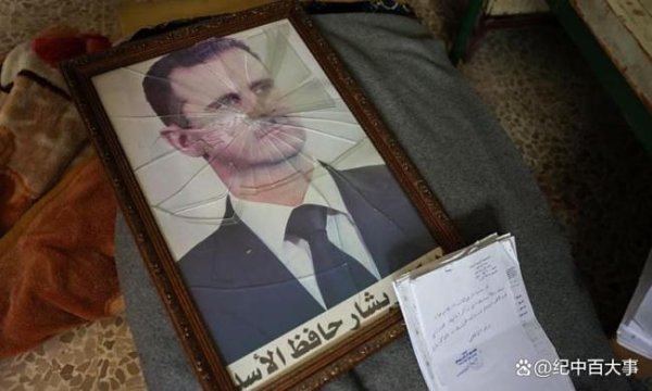 星火牛 叙利亚街头行刑式处决 新政府军开启大屠杀