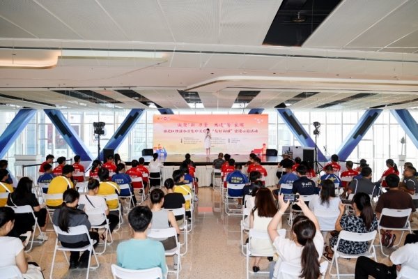 MOM操盘网 重庆渝北快递小哥集中关爱暨“友好商圈”建设启幕