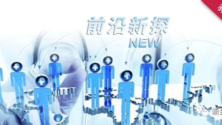 淘配网配资 AI驱动“中医大脑”，加速攻坚疑难病